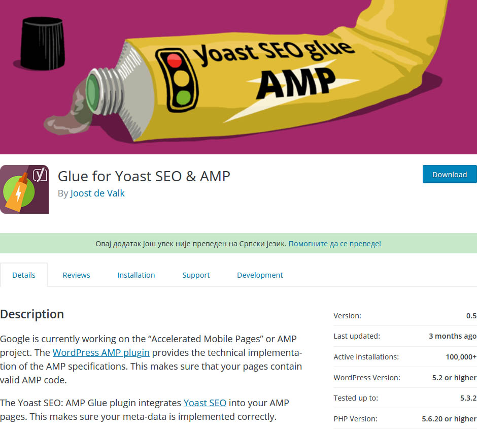Glue is needed for Yoast SEO and Accelerated Mobile Pages